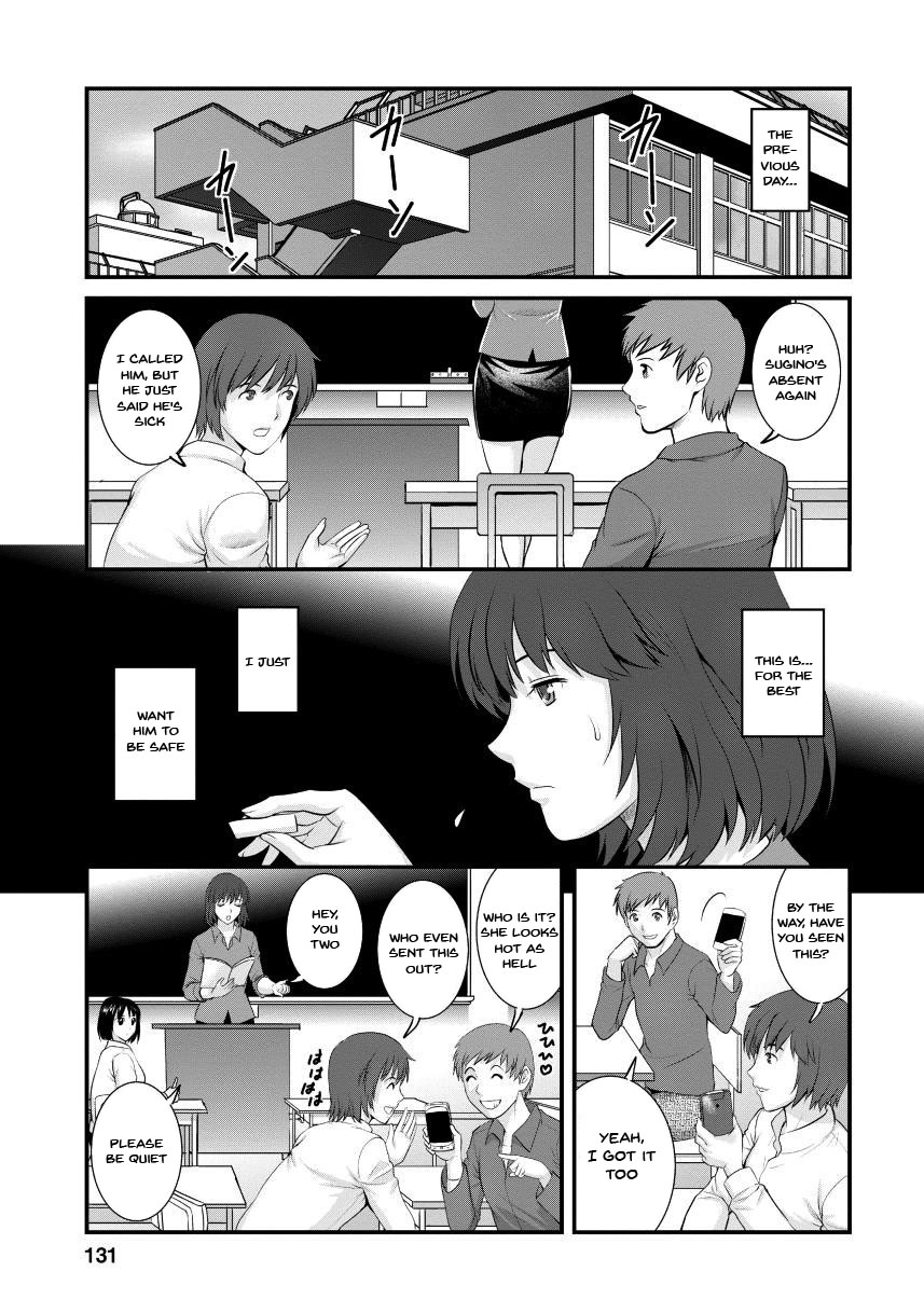 Hentai Manga Comic-Wife And Teacher Main-san 2-Chapter 7-5